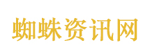 套路
